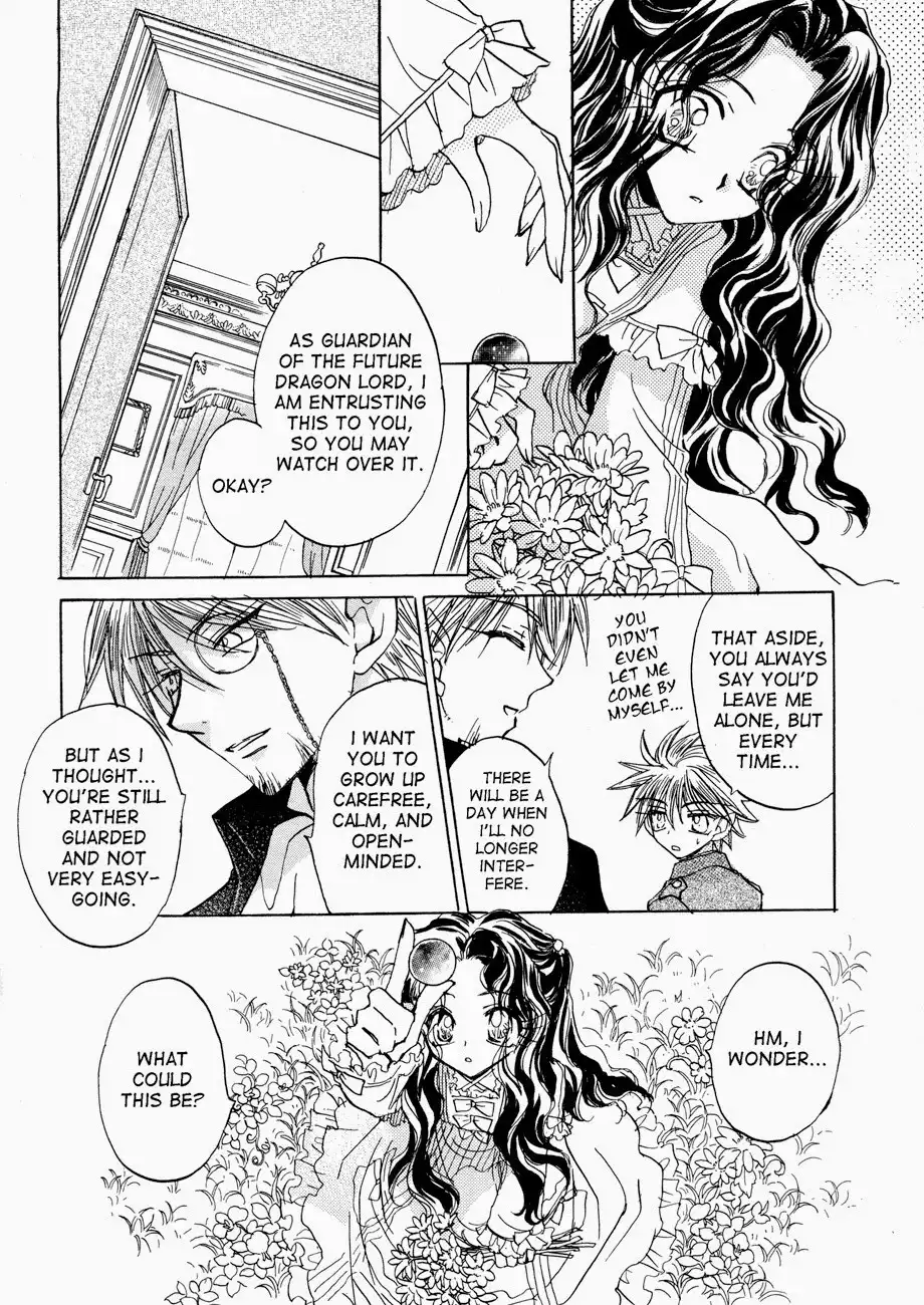 Dragon Kishidan Gaiden Chapter 2 5